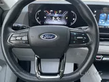 Ford Territory 2023